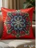 Abstract Print Silky-Touch Cushion & Filler